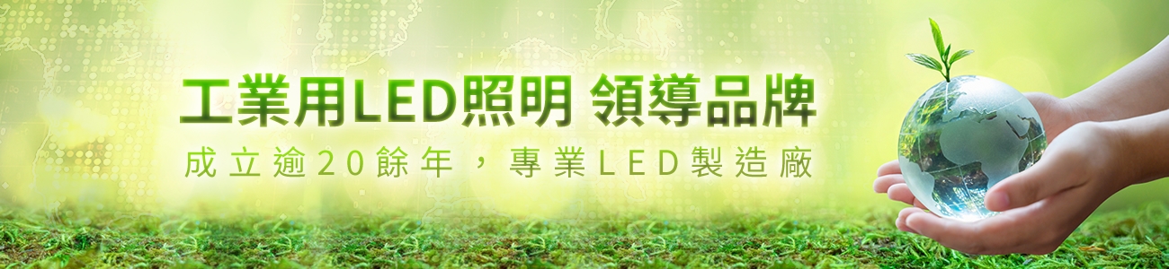 bannerin _1__r1_c1.jpg